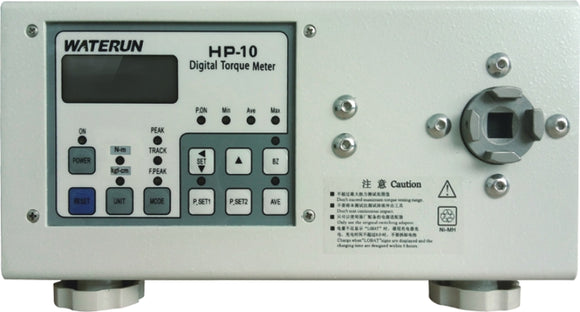 Digital Torque Meters (Intelligent Type)